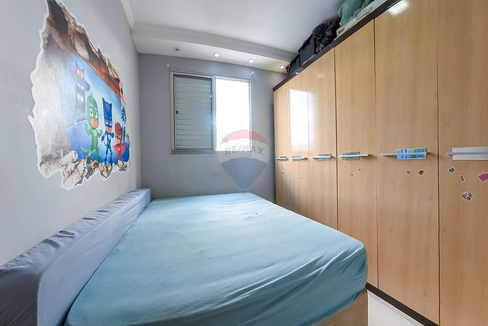 Apartamento - Venda - Araras , São Paulo - TRATADA-7.jpg - 690691010-77