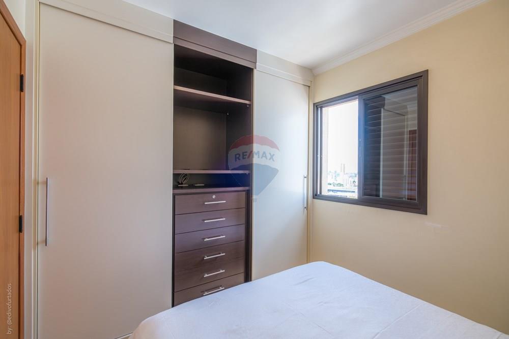 Apartamento - Venda - Campinas , São Paulo - EDI01593EDIVO FURTADO SILVA - RG98002306022 SSPCE - AREZZO - MARCELO BRAGA.jpg - Suite - 690681178-23