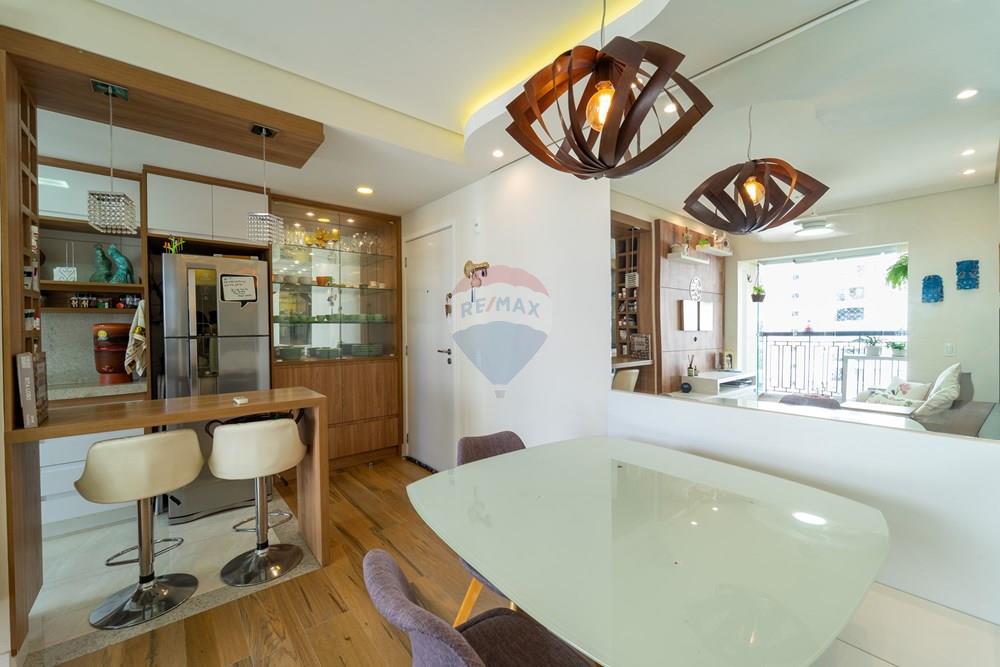 Apartamento - Venda - Jundiaí , São Paulo - DSC00051.jpg - 690361030-14