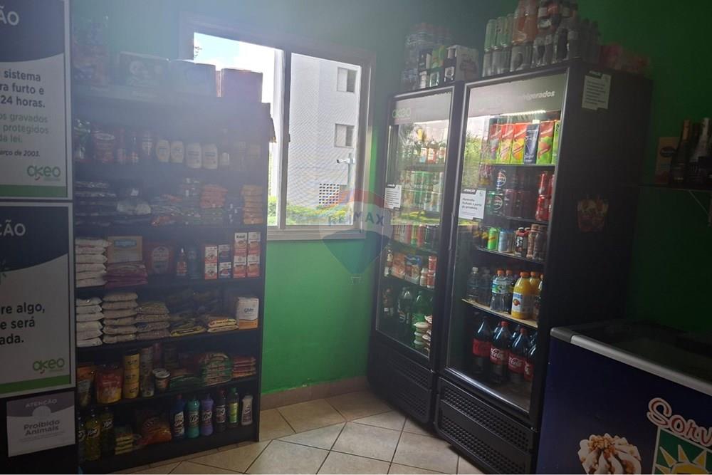 Apartamento - Alugar - Jundiaí , São Paulo - WhatsApp Image 2026-01-26 at 18.53.59 (1).jpeg - 690791065-204