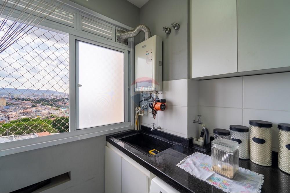 Apartamento - Venda - Jundiaí , São Paulo - DSC04968-HDR.jpg - 690361034-15