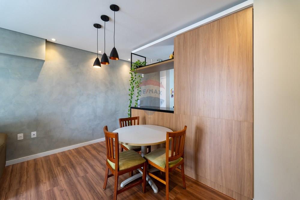 Apartamento - Venda - Jundiaí , São Paulo - DSC08604.jpg - Sala - 690361047-7