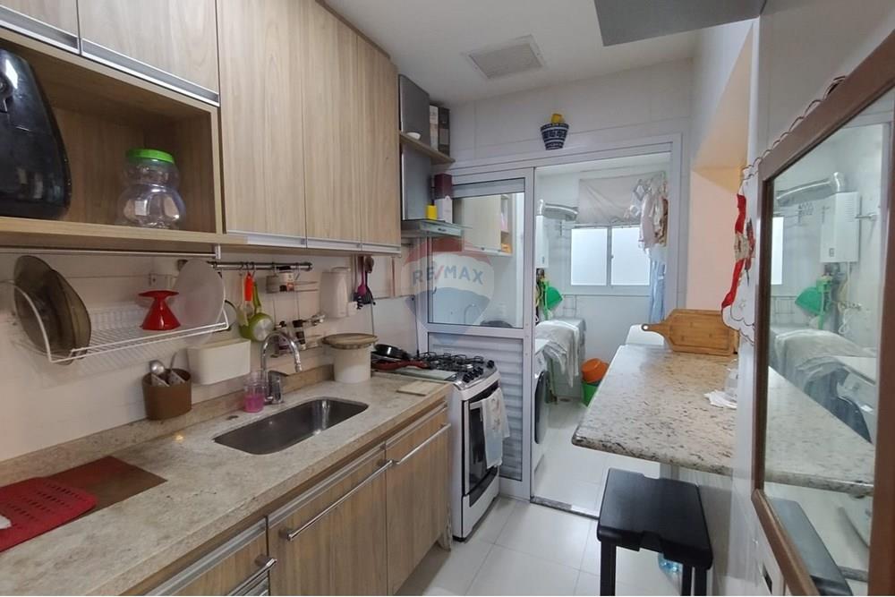 Residential - Kondo/ Apartemen - Jundiaí , São Paulo - BR - WhatsApp Image 2025-09-23 at 16.14.17 (2).jpeg - 690791024-120