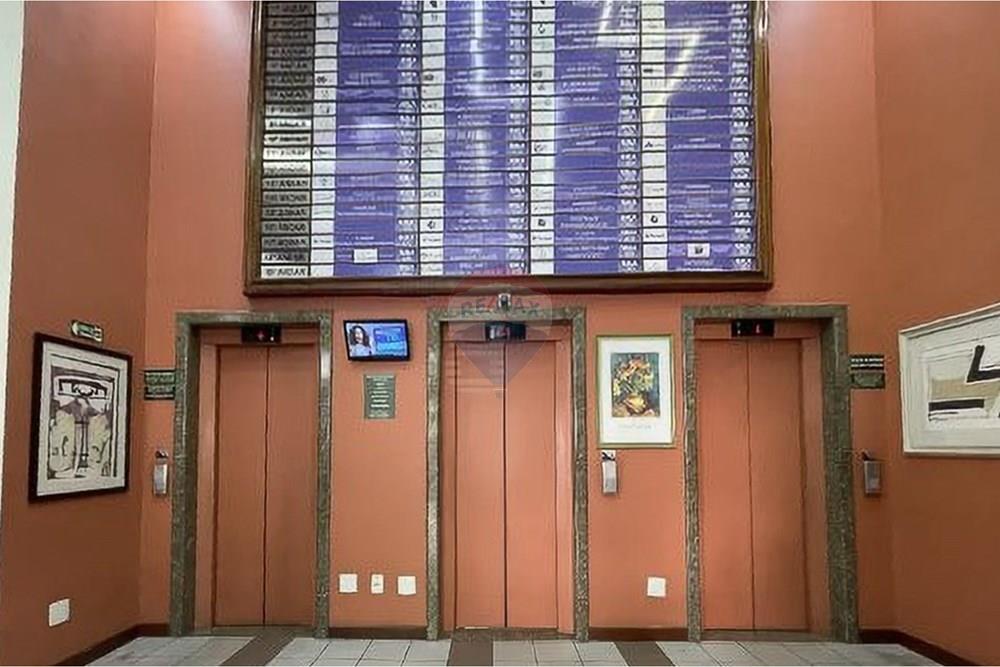 Cj. Comercial/ Sala - Venda - Campinas , São Paulo - Captura de tela 2026-01-21 132331_1.JPG - 691181029-5