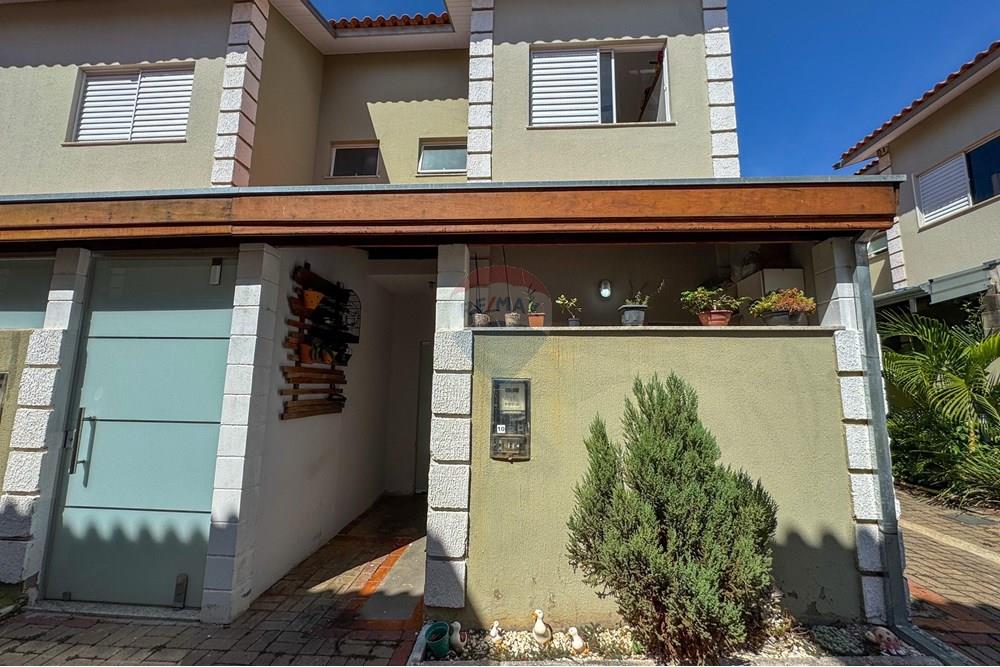 Casa - Venda - Mogi Guaçu , São Paulo - WhatsApp Image 2025-03-12 at 15.03.18 (2).jpeg - 690521005-204