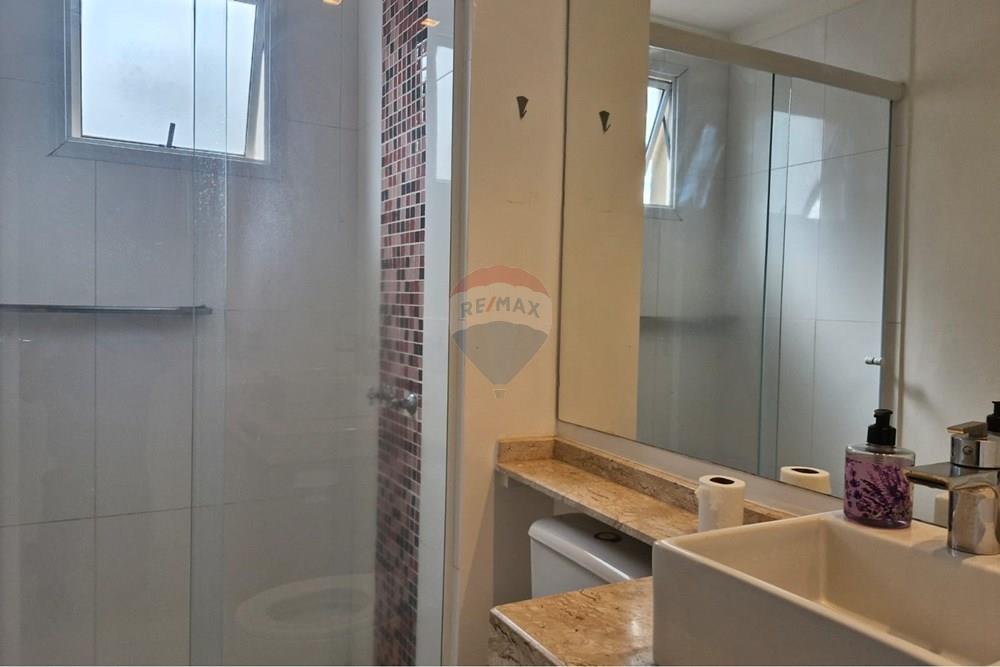 Apartamento - Alugar - Campinas , São Paulo - Banheiro suíte.jpeg - 690851002-146