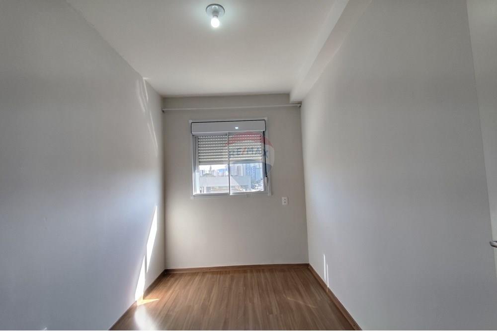 Apartamento - Alugar - Jundiaí , São Paulo - IMG_20250903_145333.jpg - 690791157-20