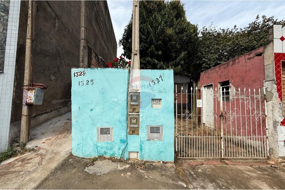 Casa - Venda - Mogi Guaçu , São Paulo - Imagem do WhatsApp de 2025-08-04 à(s) 14.14.36_b1669ed3.jpg - 690521014-161