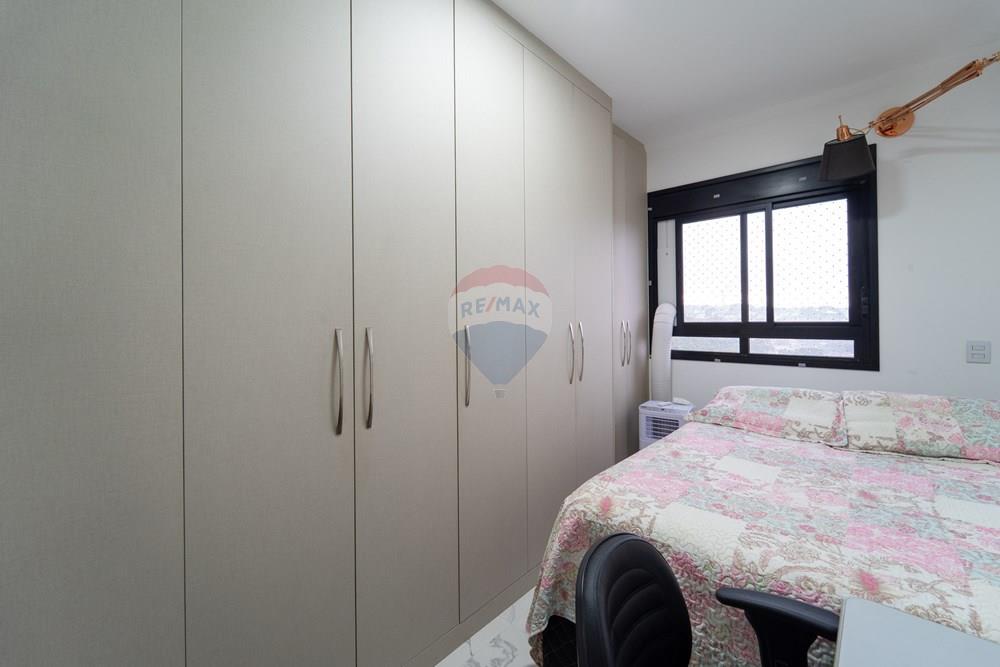 Apartamento - Venda - Jundiaí , São Paulo - DSC00542.jpg - Quarto - 690591074-18