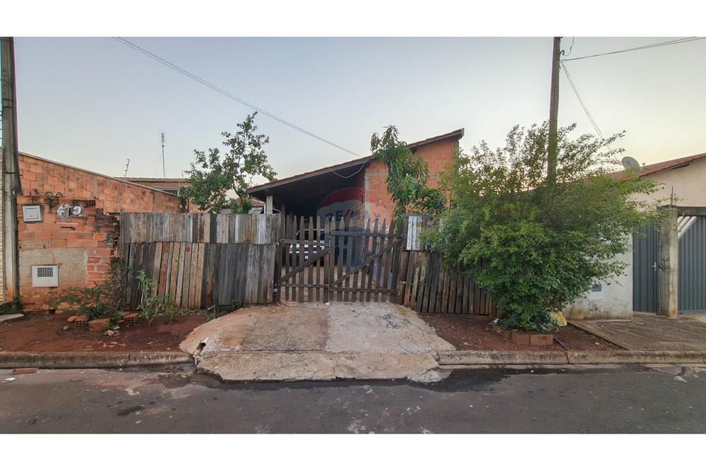 Casa - Venda - Mogi Guaçu , São Paulo - IMG_20251204_183912728_HDR.jpg - 690521164-60