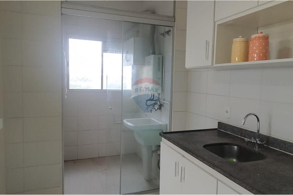 Apartamento - Alugar - Piracicaba , São Paulo - WhatsApp Image 2025-12-01 at 13.41.48 (1).jpeg - 690781084-130