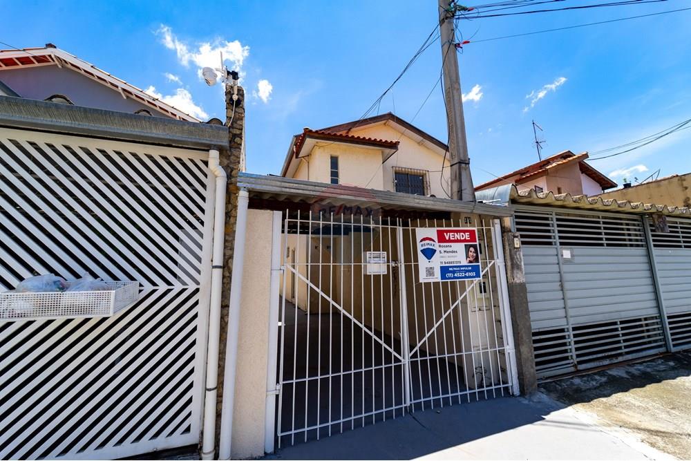 Casa - Venda - Jundiaí , São Paulo - DSC05096.jpg - 690361020-31