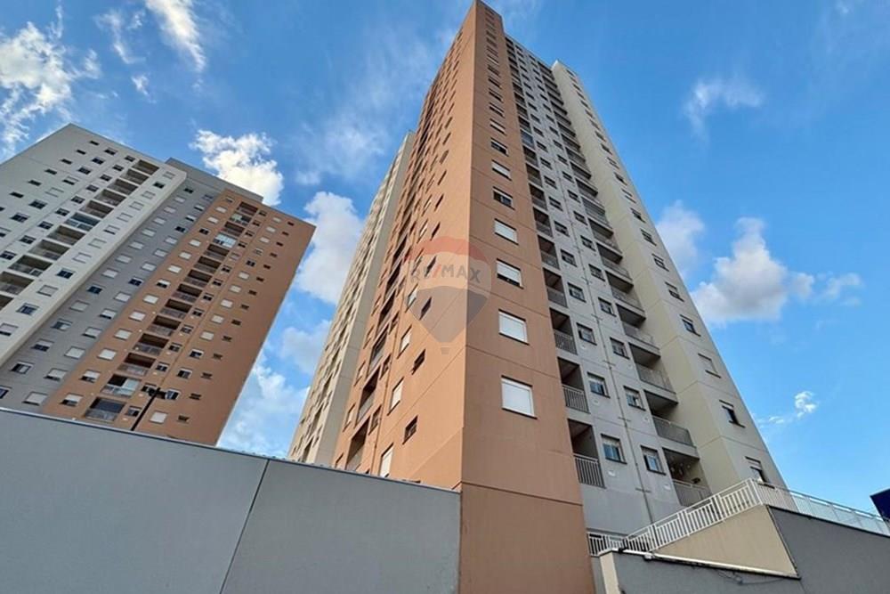 Apartamento - Alugar - Santa Bárbara d'Oeste , São Paulo - WhatsApp Image 2026-01-30 at 23.23.40 (2).jpeg - Pátio interno - 690231111-15