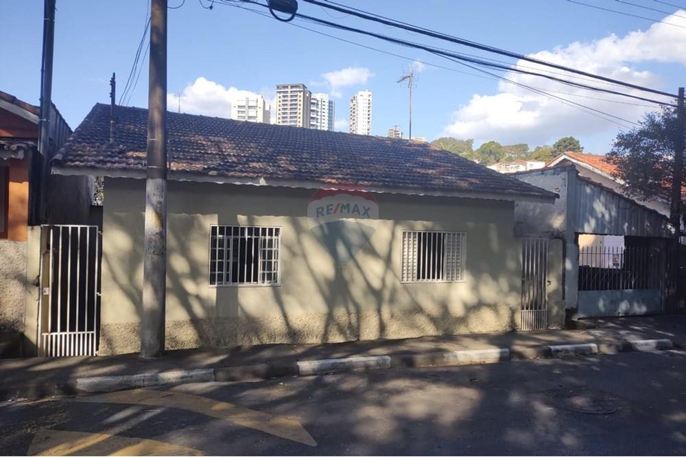 Casa - Venda - Bragança Paulista , São Paulo - ee5af917-582e-4075-92ff-82313dc0d76d.jpg - 690041163-12