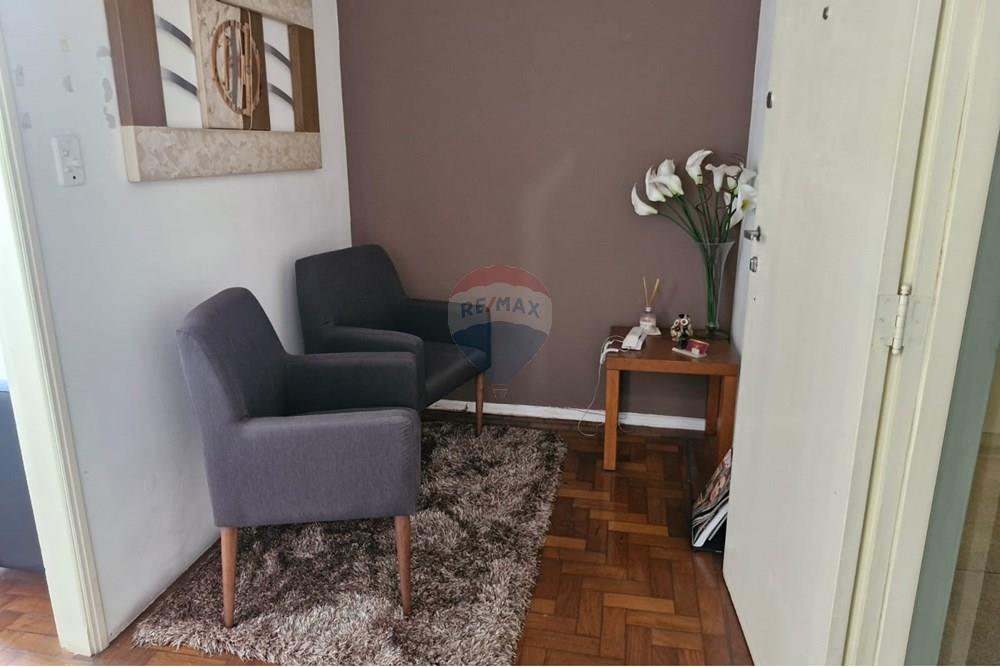 Cj. Comercial/ Sala - Alugar - Campinas , São Paulo - IMG-20251208-WA0409.jpg - 690681190-1