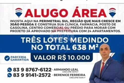 Alugar-Terreno-Rua Engenheiro Abelardo de Oliveira Lobo , 1982  - próximo  a  faculdade nova esperança  - Gramame , João Pessoa , Paraíba , 58068073-720471038-20