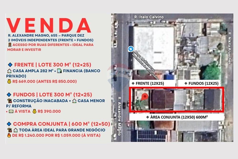 Casa - Venda - Manaus , Amazonas - Imagem1.jpg - 722101004-54