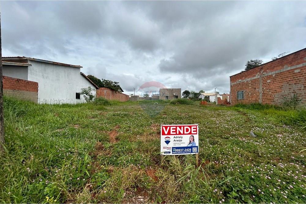 Terreno - Venda - Araguaína , Tocantins - WhatsApp Image 2026-02-17 at 15.28.01 (1).jpeg - 720991019-37