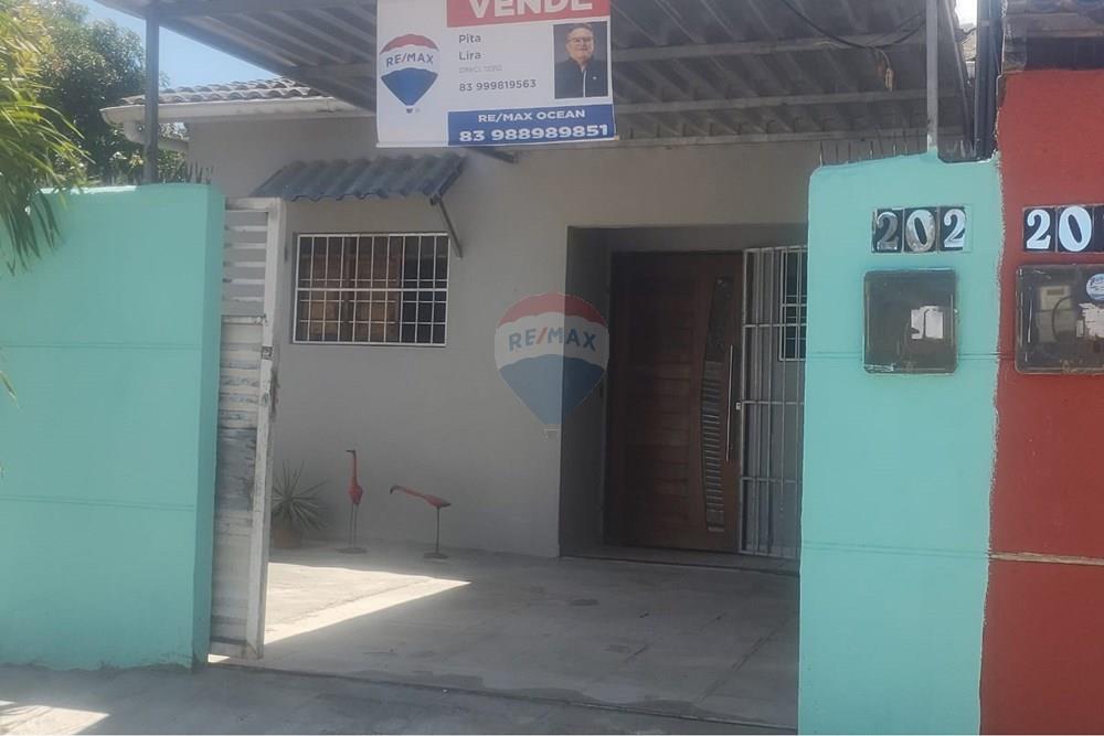 Casa - Venda - Conde , Paraíba - WhatsApp Image 2026-01-09 at 14.11.34.jpeg - 720871031-91