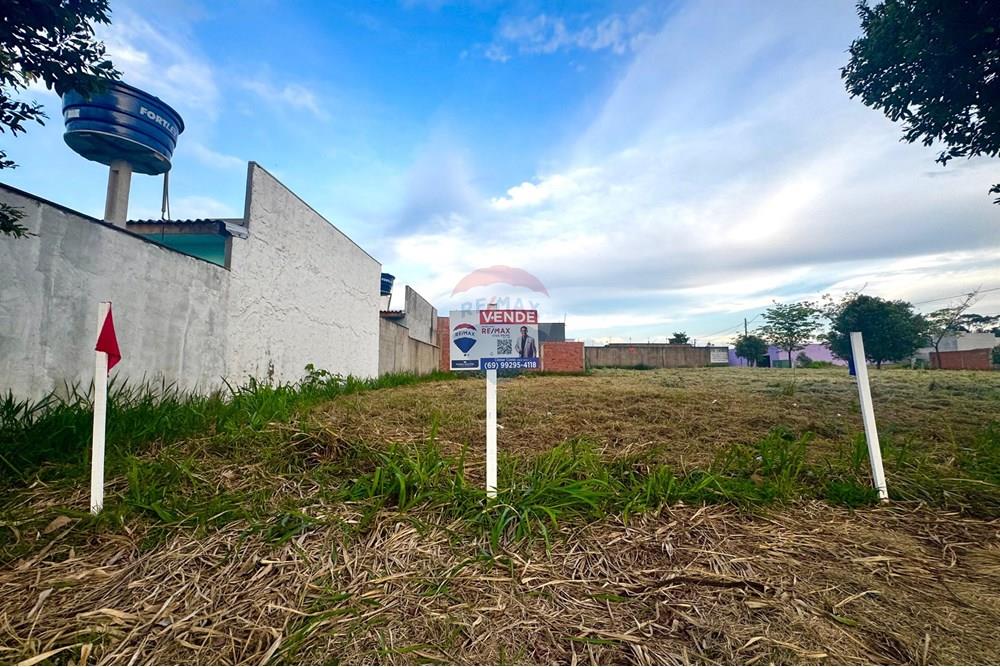 Terreno - Venda - Cacoal , Rondônia - WhatsApp Image 2025-12-12 at 09.10.23 (5).jpeg - 721971007-141