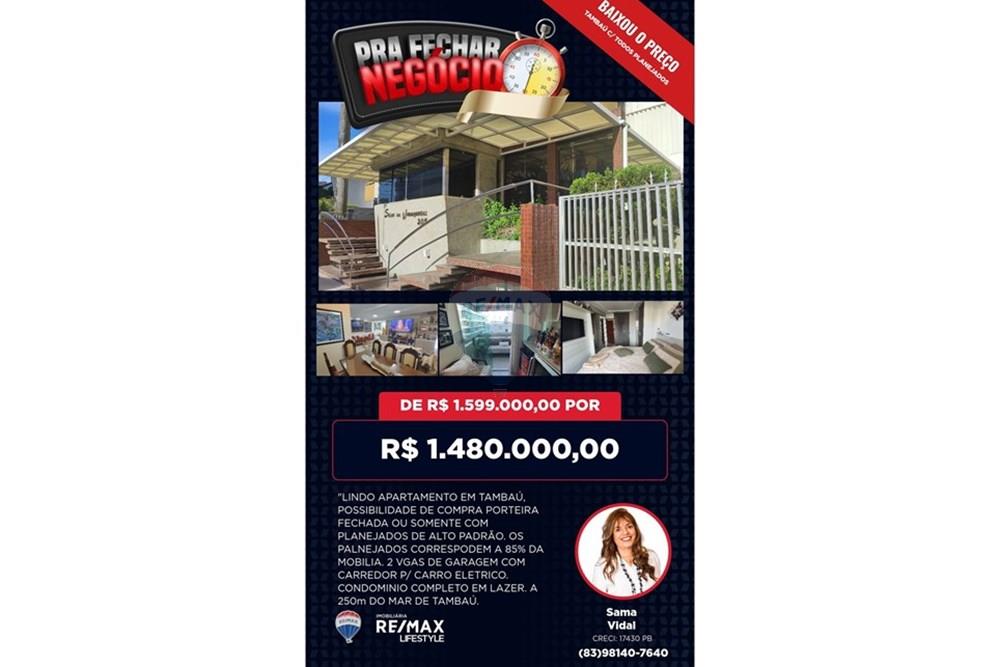 Apartamento - Venda - João Pessoa , Paraíba - Story Fechar negócio - 4 fotos (2).jpeg - 722011083-1