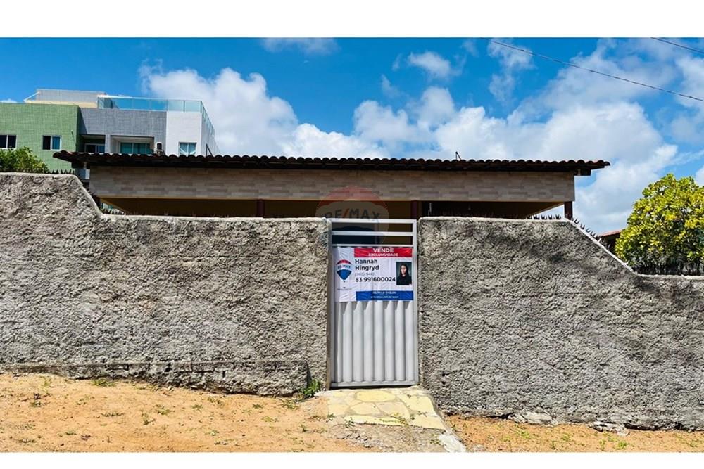 Casa - Venda - Conde , Paraíba - WhatsApp Image 2025-12-13 at 10.35.02 (1).jpeg - 720871004-219