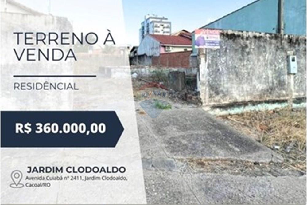 Surface commerciale - Autre terrain - Cacoal , Rondônia - BR - 13a04a59-72b3-45d9-bc8a-19c73f6aac3e.JPG - 722311011-11