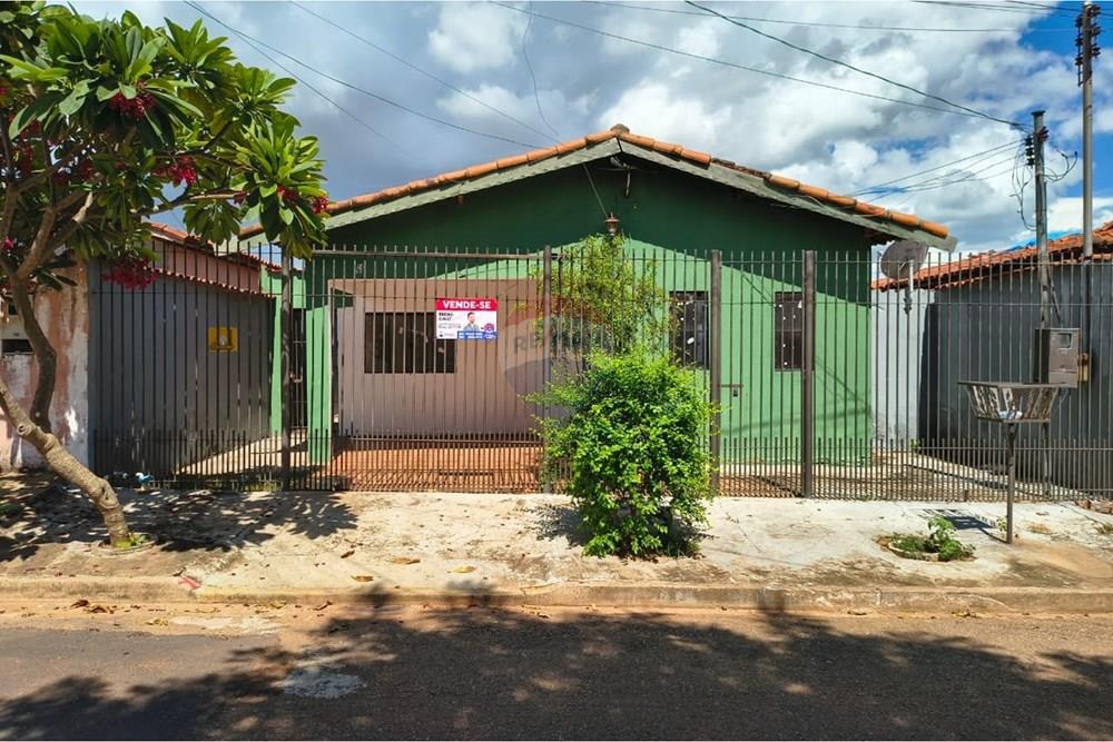 Casa - Venda - Rondonópolis , Mato Grosso - WhatsApp Image 2026-01-08 at 14.01.07 (3).jpeg - 720851145-14