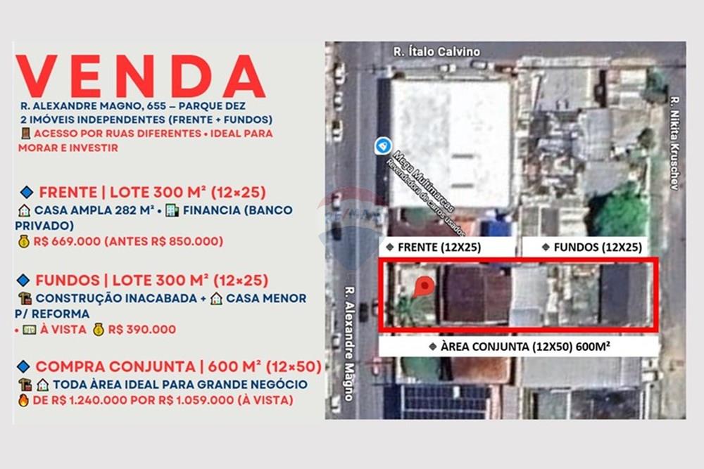 Casa - Venda - Manaus , Amazonas - Imagem1.jpg - 722101004-70