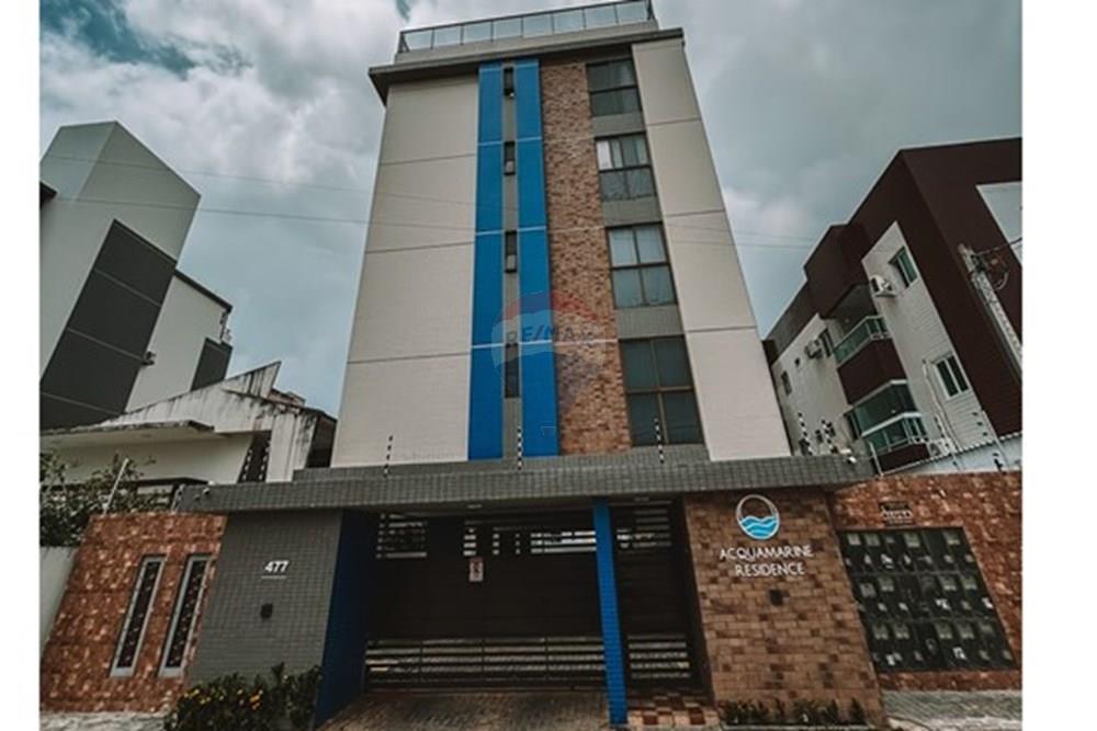 Résidentiel - Appartement - Cabedelo , Paraíba - BR - IMG_2309.jpg - 722311007-60