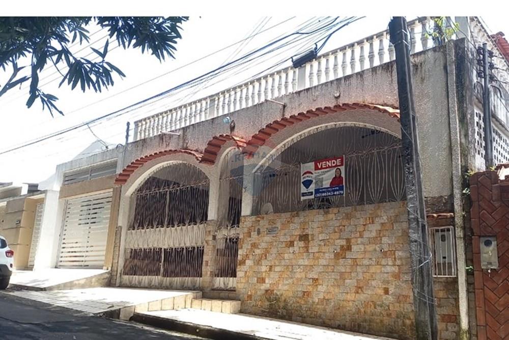 Casa - Venda - Manaus , Amazonas - WhatsApp Image 2025-03-15 at 13.25.01.jpeg - 720721081-4