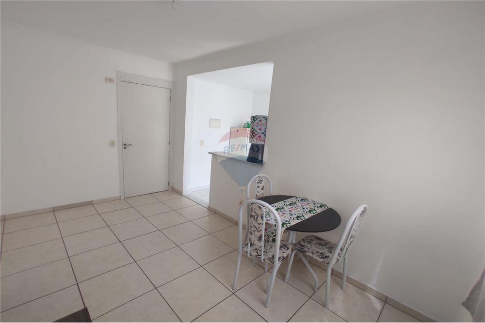 Apartamento - Alugar - Campina Grande , Paraíba - 2 - 720291003-170