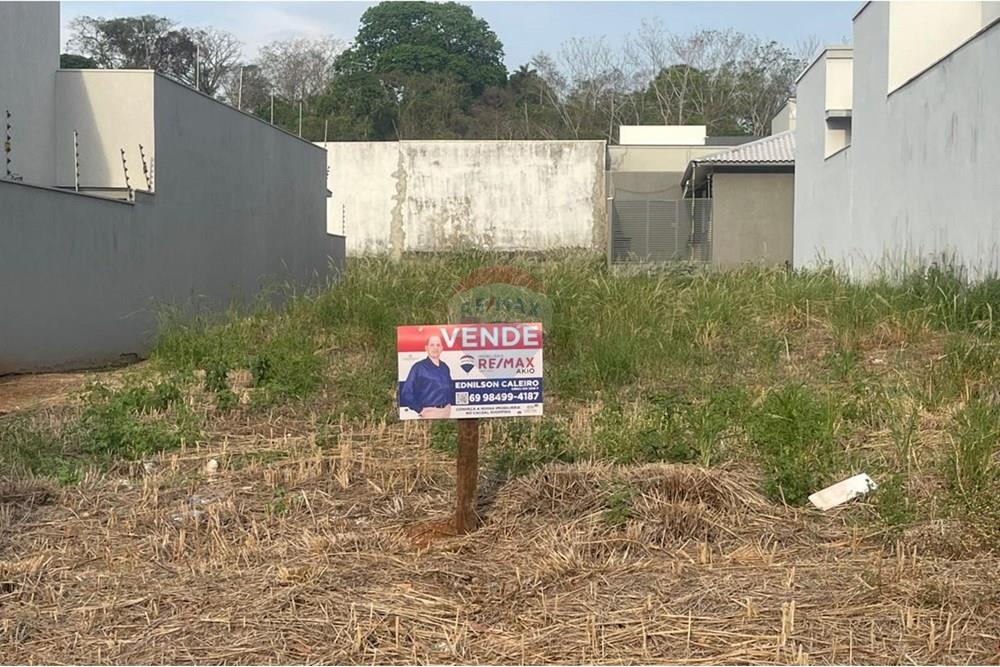 Terreno - Venda - Cacoal , Rondônia - PHOTO-2025-09-16-17-37-14 9.jpg - 722311011-14