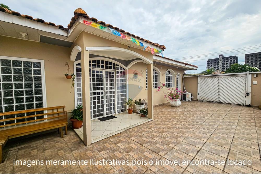 Casa Comercial - Venda - Manaus , Amazonas - WhatsApp Image 2025-07-18 at 5.04.52 PM (1).jpeg - 720721011-316