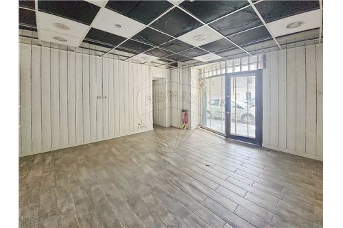 Commercial - Commercial/Retail - Nantes, , Pays de la Loire - FR