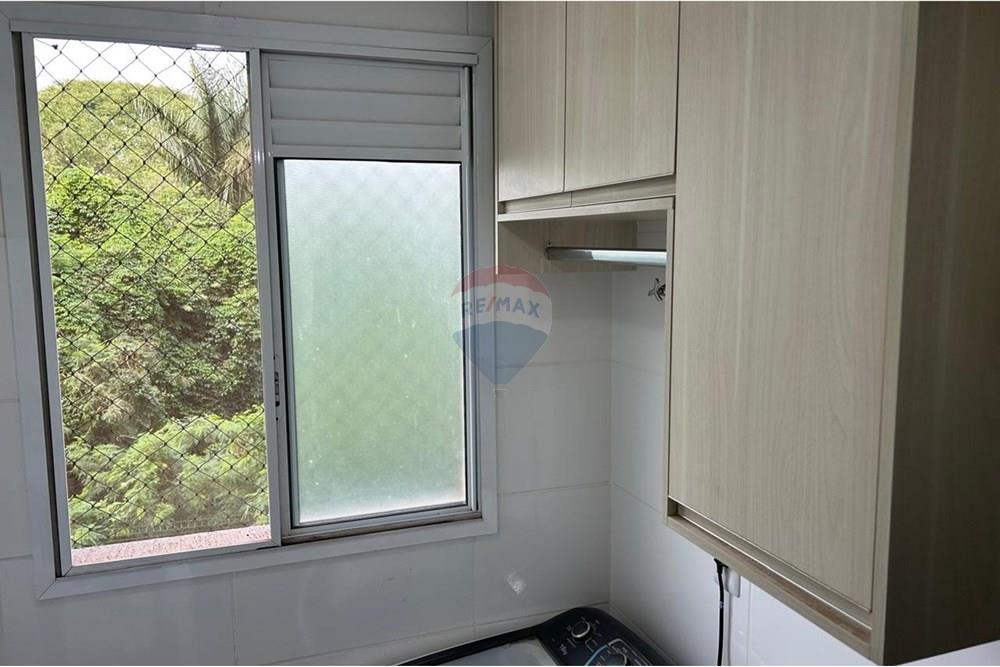 Apartamento - Venda - Ribeirão Preto , São Paulo - WhatsApp Image 2025-11-15 at 17.28.02 (5).jpeg - Lavanderia - 780211055-6