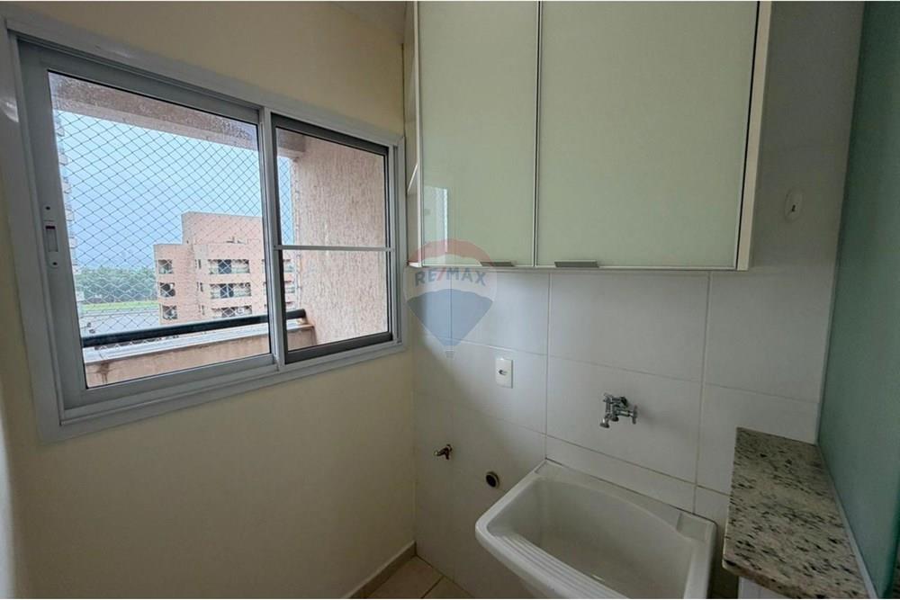 Apartamento - Venda - Ribeirão Preto , São Paulo - WhatsApp Image 2025-12-09 at 14.41.20.jpeg - Área de serviço - 780091040-59