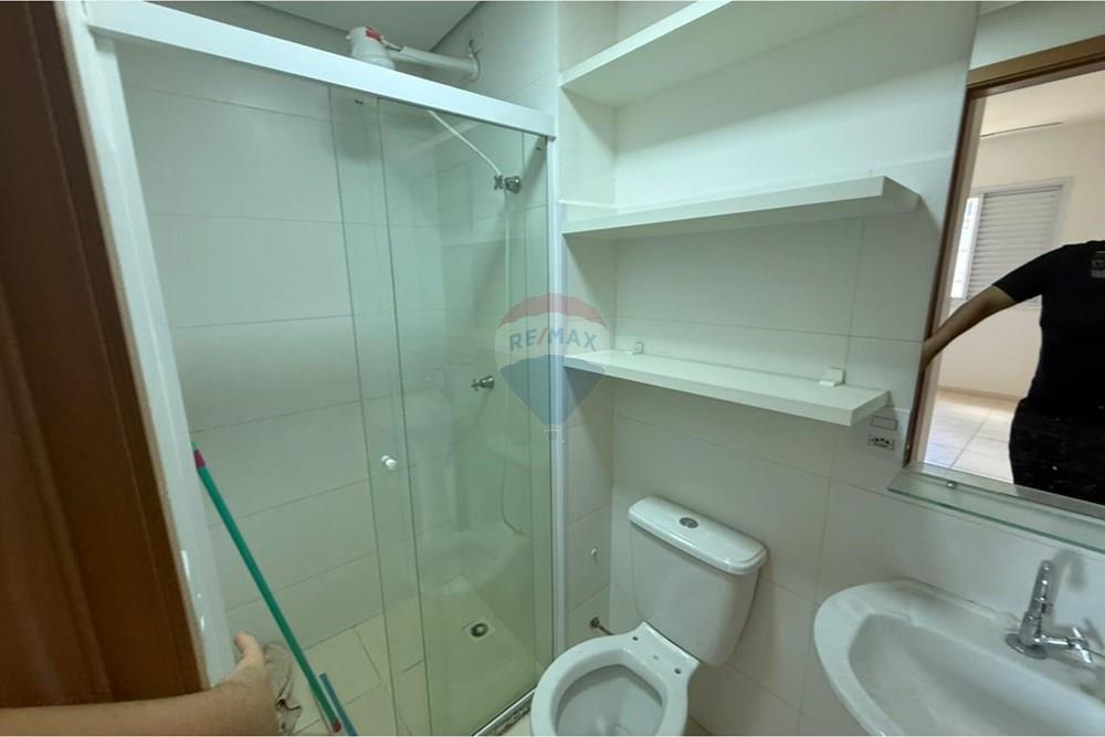 Apartamento - Alugar - Ribeirão Preto , São Paulo - WhatsApp Image 2026-01-21 at 16.29.02 (4).jpeg - 780241008-248