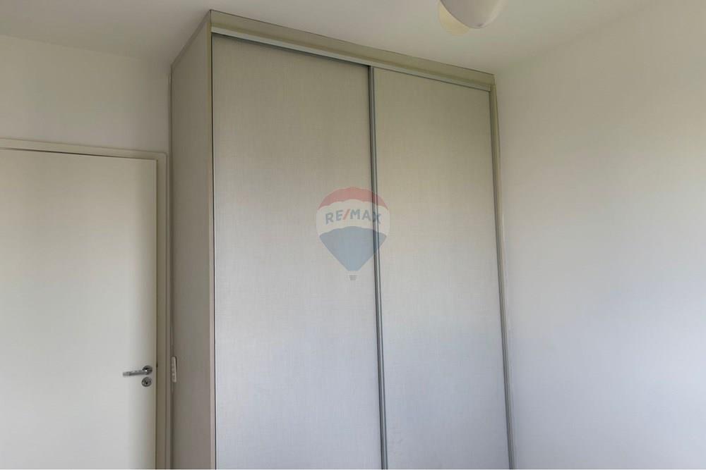 Apartamento - Alugar - Ribeirão Preto , São Paulo - WhatsApp Image 2026-03-24 at 16.47.09 (1).jpeg - 780181052-72