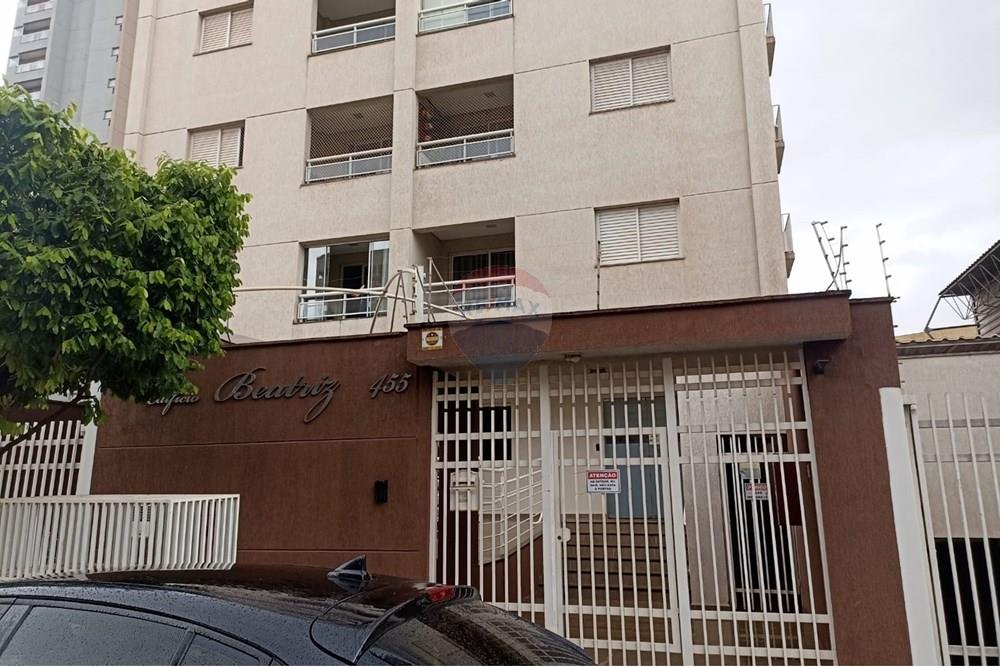 Apartamento - Venda - Ribeirão Preto , São Paulo - WhatsApp Image 2025-10-04 at 13.49.59 (1).jpeg - 780211062-12