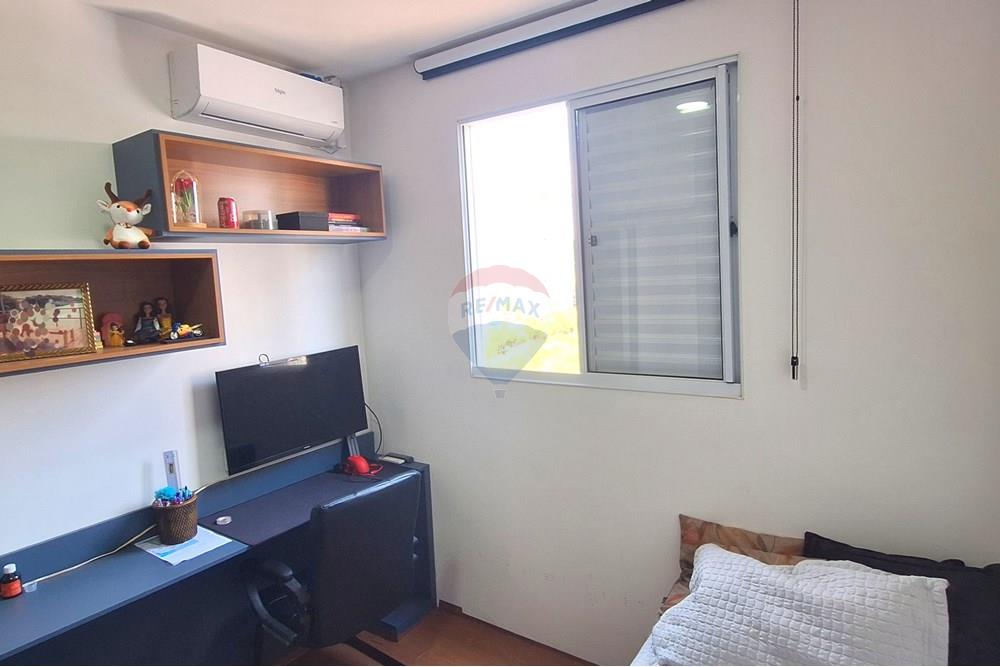 Apartamento - Alugar - Ribeirão Preto , São Paulo - AP QUARTO 2.jpg - 780201052-20