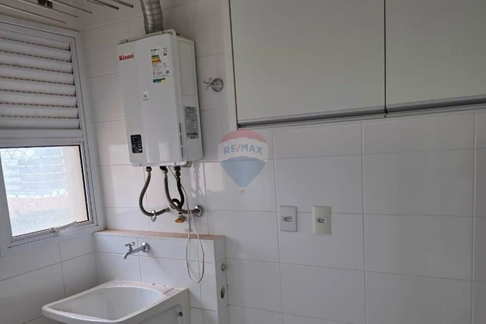 Apartamento - Venda - Ribeirão Preto , São Paulo - área de serviço horizontal.jpeg - Área de serviço - 780091061-23