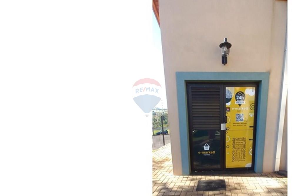 Casa de Condomínio - Venda - Ribeirão Preto , São Paulo - WhatsApp Image 2025-05-22 at 10.39.45 (3).jpeg - 780251026-7