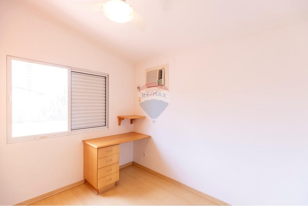 Casa de Condomínio - Venda - Ribeirão Preto , São Paulo - IMG_3941-HDR.jpg - Quarto - 780091071-4