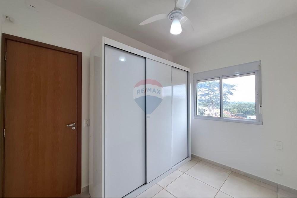 Apartamento - Alugar - Ribeirão Preto , São Paulo - WhatsApp Image 2026-03-07 at 13.03.17 (1).jpeg - 780171072-3