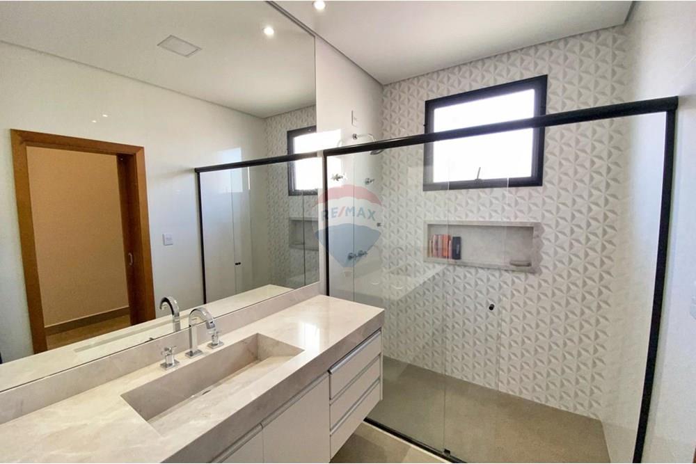 Casa de Condomínio - Venda - Ribeirão Preto , São Paulo - WhatsApp Image 2025-12-13 at 20.21.48 (2).jpeg - 780271030-12