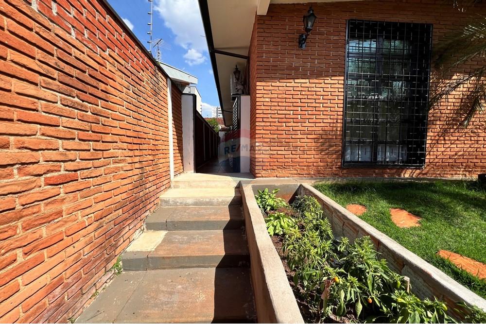Casa - Venda - Ribeirão Preto , São Paulo - IMG_7367.JPG - 780121037-35