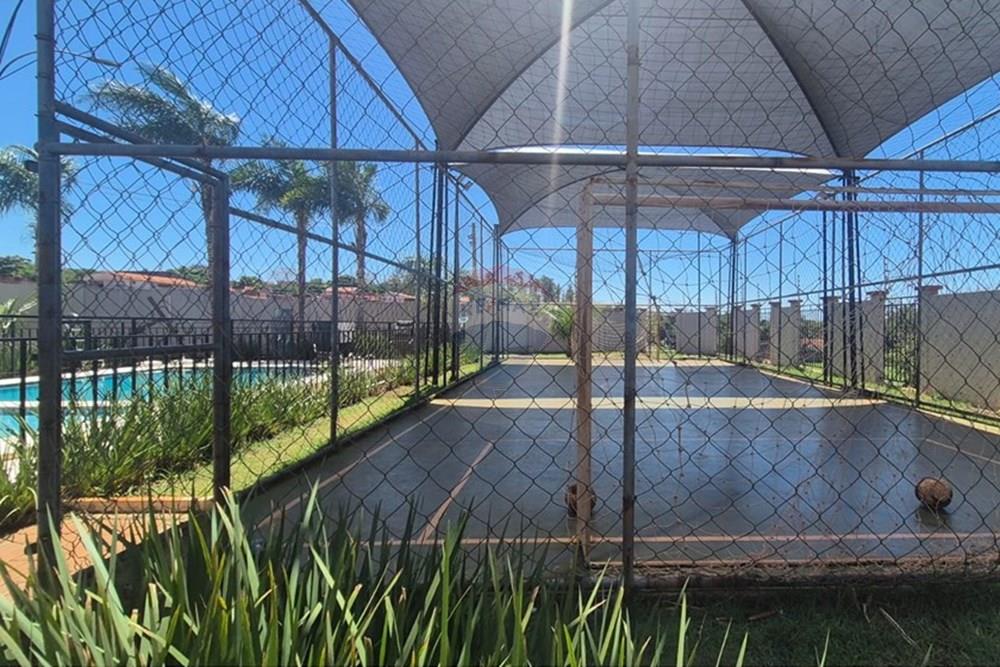 Apartamento - Venda - Ribeirão Preto , São Paulo - Imagem do WhatsApp de 2025-11-07 à(s) 05.27.55_c8b06e2a.jpg - Pátio interno - 780091085-17