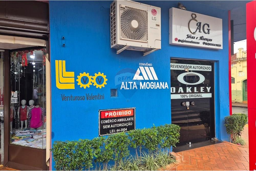 Loja - Venda - São Joaquim da Barra , São Paulo - WhatsApp Image 2025-12-16 at 07.30.37 (3).jpg - 780301007-16