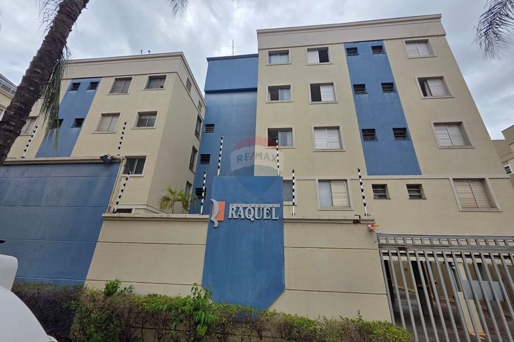 Apartamento - Venda - Ribeirão Preto , São Paulo - 1 (2).jpg - 780121035-3